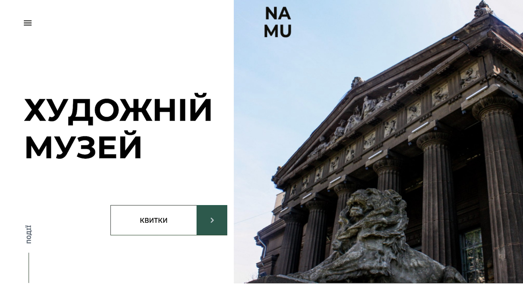 Web App project 1